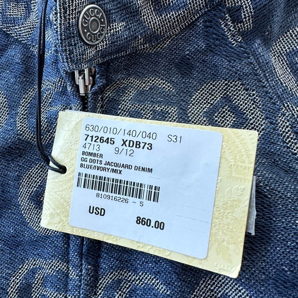 Gucci Baby Boy Jacquard Jacket 9-12M NWT - Picture 3 of 5